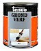 Grondverf Grijs 2500ml